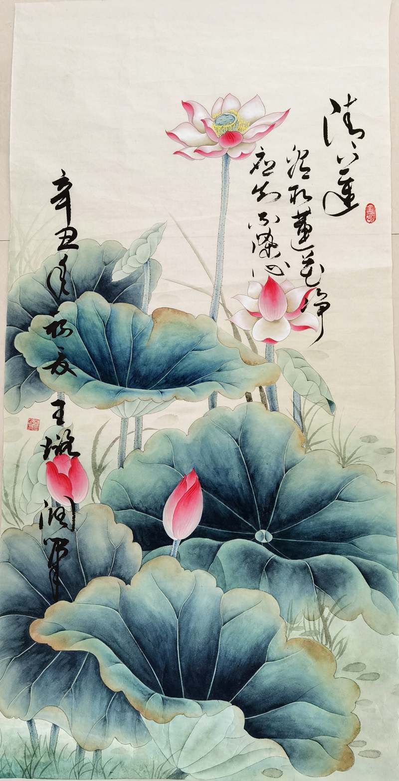 绘画类-清莲-王璐-开云登陆入口-开云(中国)_副本.jpg