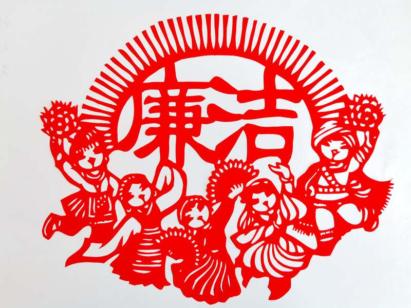 手工类（剪纸）-廉颂-陈俊君-开云登陆入口-开云(中国)_副本.jpg