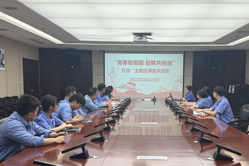 微信图片_20250429165506_副本.jpg